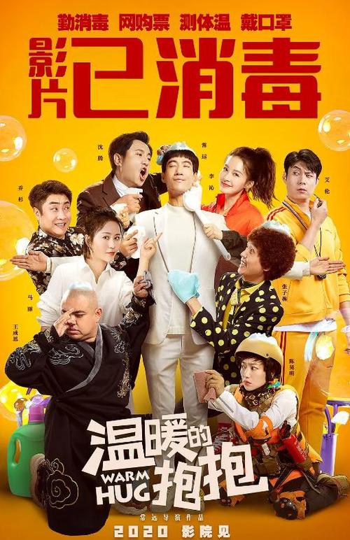 远程教育学位证书号考吗